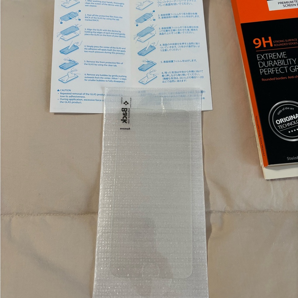 ⭐️ Spigen Tempered Glass Screen Protector - Picture 3 of 3